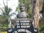 Assam: Miscreants damage statue of Shyama Prasad Mukherjee, Sonowal orders action against culprits