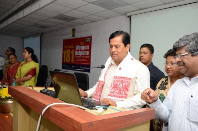 Assam govt launches 181-Sakhi helpline to provide emergency response to violence affected women