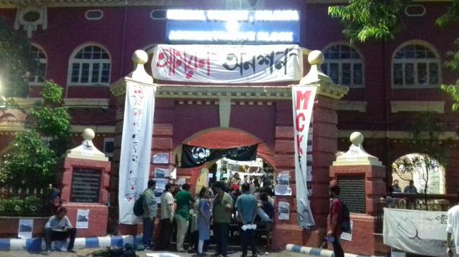 Calcutta Medical College row: Students' hunger strike crosses 270 hours, solution still untouched