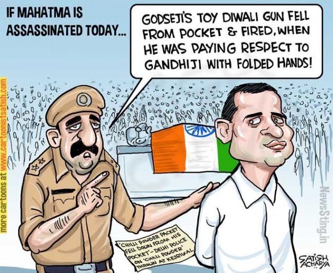 AAP posts controversial cartoon, compares attack on Kejriwal with Mahatam Gandhi's assassination