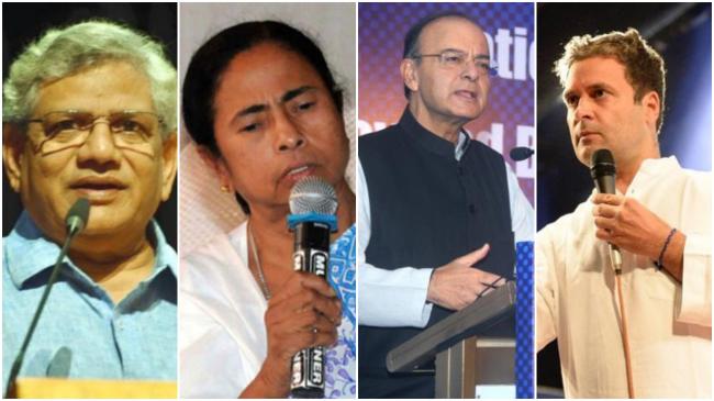 Rahul Gandhi, Mamata Banerjee, Sitaram Yechury slam Centre as ATMs runs dry across nation