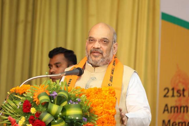 Amit Shah to arrive in West Bengal today, scheduled to address rally in Kolkata