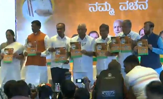 BJP releases manifesto for Karnataka assembly election