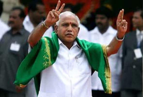BS Yeddyurappa takes oath as Karnataka Chief Minister 