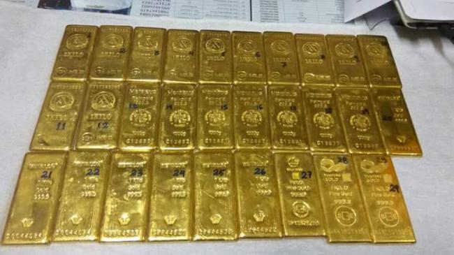 Mizoram: 29 gold bars worth Rs 9.16 crore seized in Aizawl