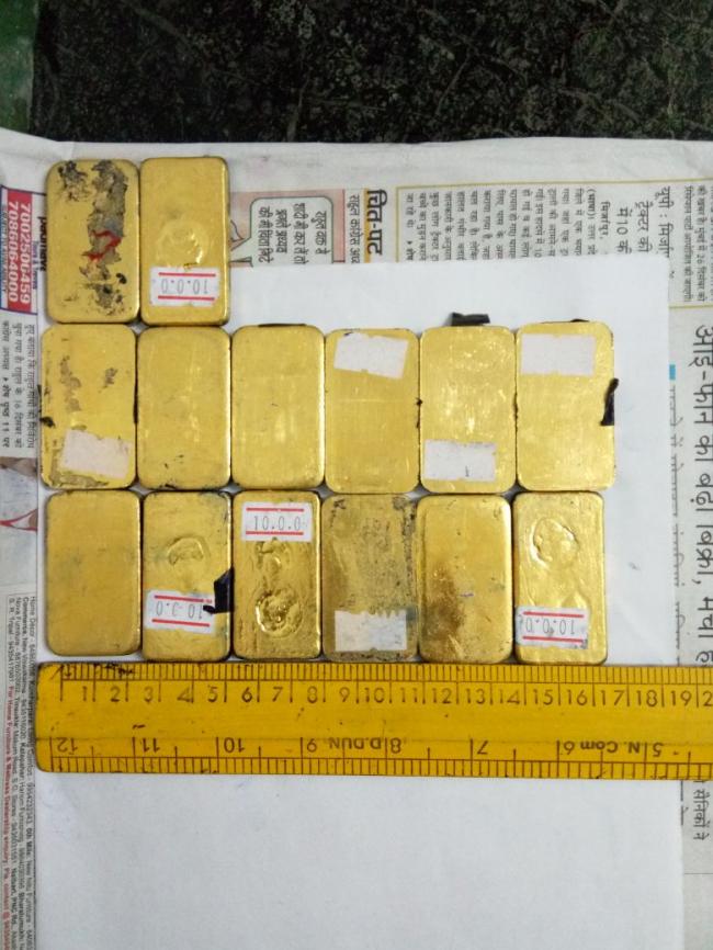 Assam: CISF recovers 20 gold biscuits 
