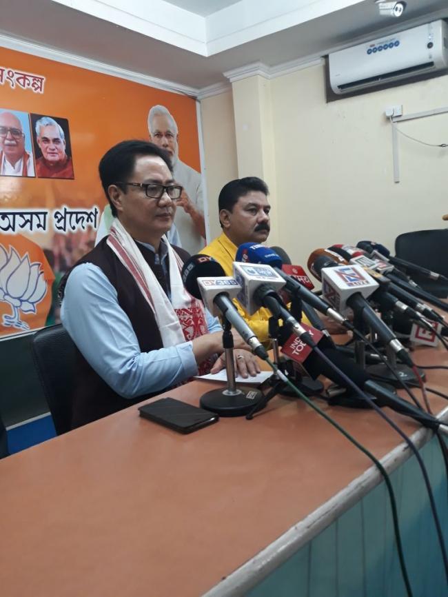 External and Home ministry will examine Meghalaya CMâ€™s proposal of issuing work permit to Bangladeshi people: Rijiju 