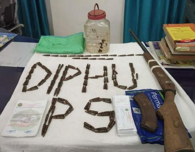 Assam police arrest hardcore PDCK militant