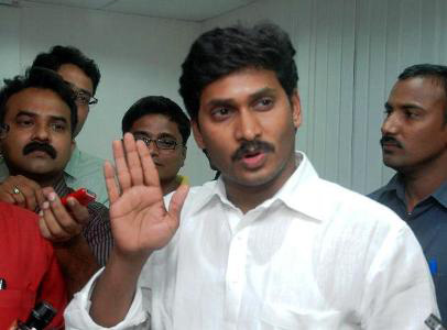 Jagan Mohan Reddy stabbed at Vizag airport by 'fan'