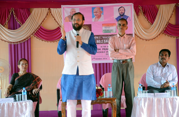 Rahul Gandhi's claims that Congress defeated BJP is laughable: Javadekar
