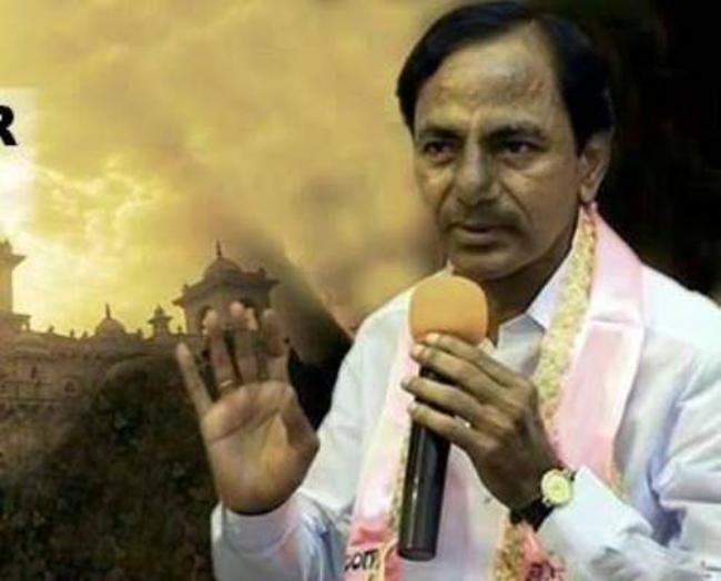 KCR slams Amit Shah for opposing quota to Muslims 