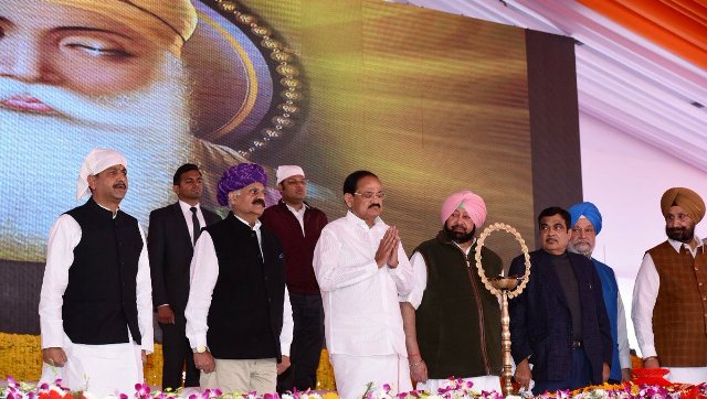Vice President Naidu lays Foundation Stone for Kartapur Corridor; hails it as a historic day