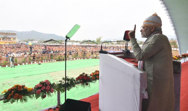 Prime Minister Narendra Modi to address farmers at 'Krishi Unnati Mela' at IARI on March 17