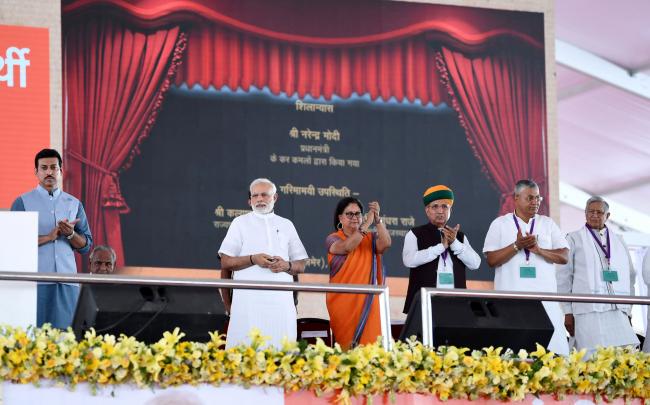 PM Modi lays foundation stone for urban infrastructure projects in Rajasthan