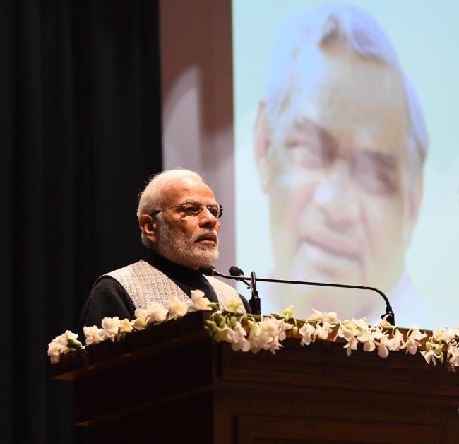 Odisha: Prime Minister Narendra Modi dedicates IIT Bhubaneswar campus to nation