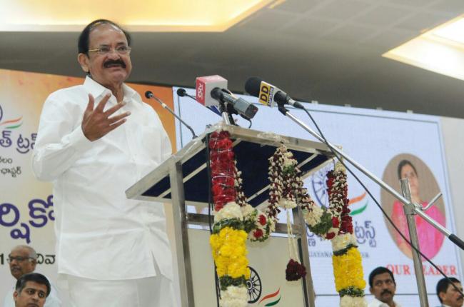 Spirituality and family system are our greatest strengths: Vice President Venkaiah Naidu