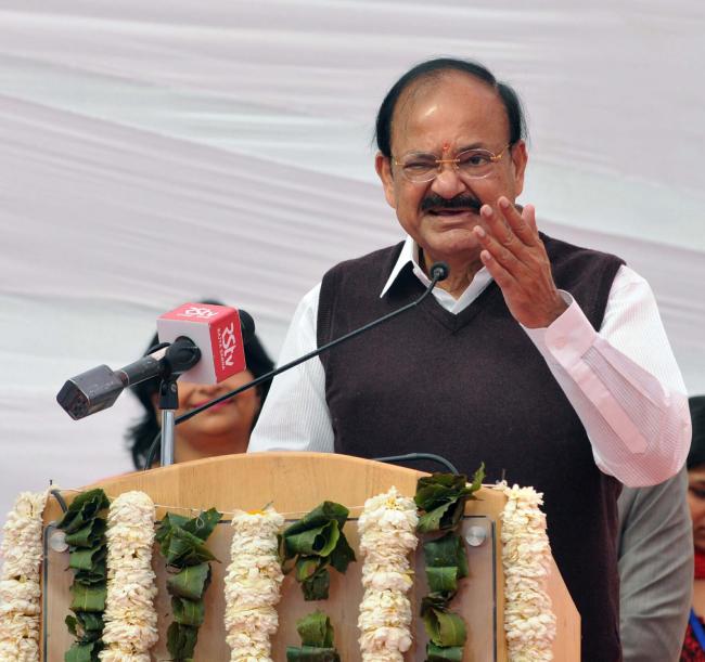 Education is the most powerful weapon which can be use to change the world: Vice President Naidu