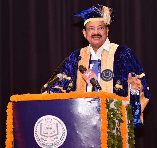 Salute the valour, commitment and contribution of Sikhs to the humanity: Vice President Naidu