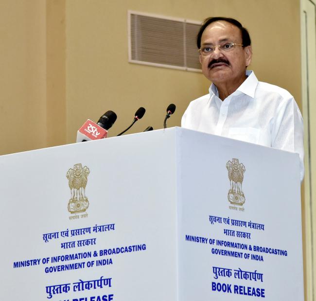The Presidentâ€™s range and depth of ideas is immense: Vice President Naidu