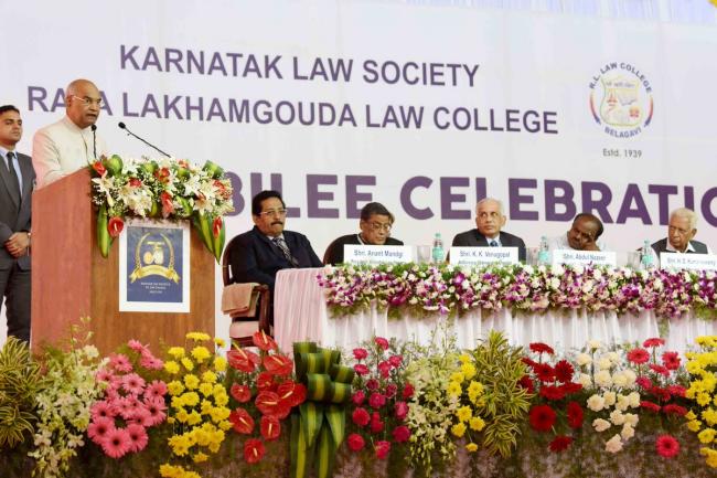 President of India Kovind graces Platinum Jubilee celebrations of Karnatak Law Society and Raja Lakhamgouda Law College