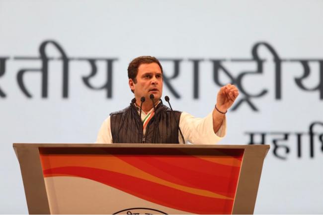 Congress is the voice of the nation: Rahul Gandhi