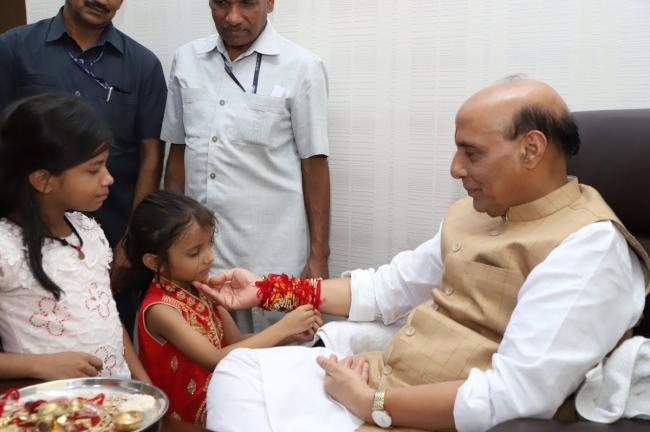 Rajnath Singh distributes scholarship cheques to children of martyred CAPFs personnel