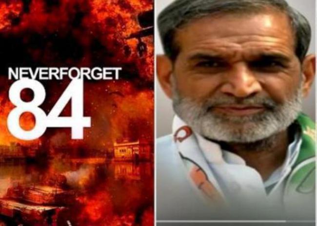 1984 riots: Sajjan Kumar seeks 30 days to surrender