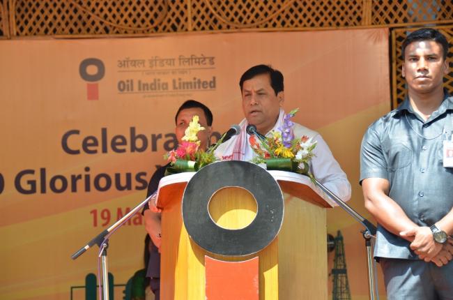 Sonowal attends celebration of 60 years of OIL, provides financial aid to JLGs under â€˜Project Rupantarâ€™
