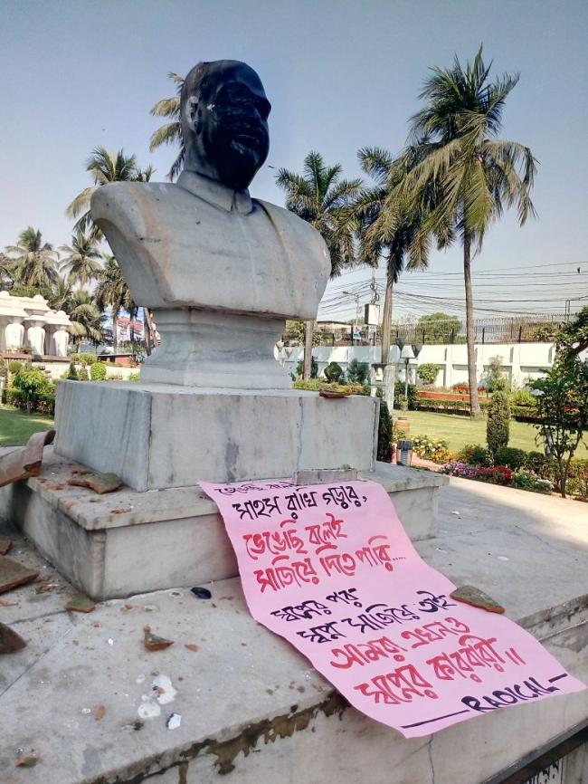 West Bengal government to repair vandalised SP Mukherjee's statue in Kolkata