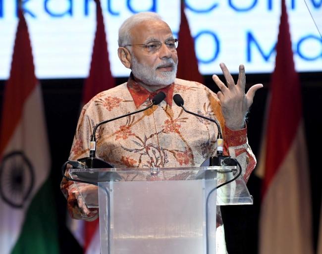 PM Modi to inaugurate the Third AIIB Annual Meeting 2018