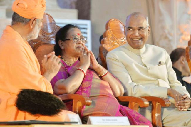 Karnataka: President Kovind inaugurates Mahamastakabhisheka Mahotsav 2018 of Lord Bahubali