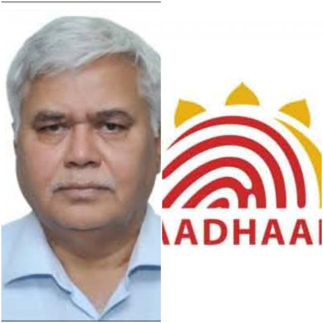 TRAI chief shares Aadhaar number publicly, hacker deposits Re. 1 to his bank account