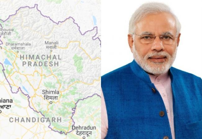 PM Modi greets people of Himachal on state foundation day