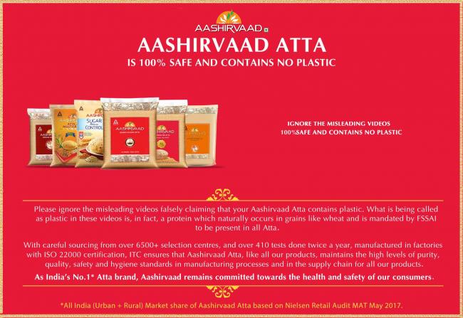 There is no plastic in Aashirvaad atta, claims ITC