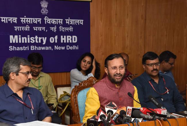 JEE Main and NEET exams to be conducted twice a year: Javadekar