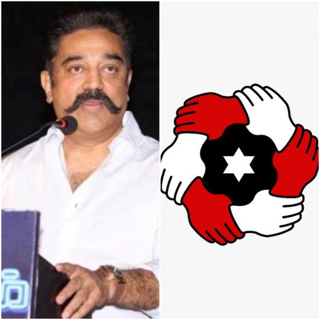 Will serve people for the rest of my life: Kamal Haasan 