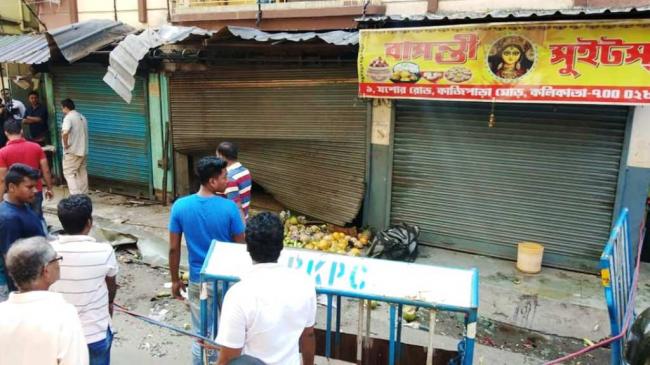 Kolkata blast: Another injured dies, death toll reaches three
