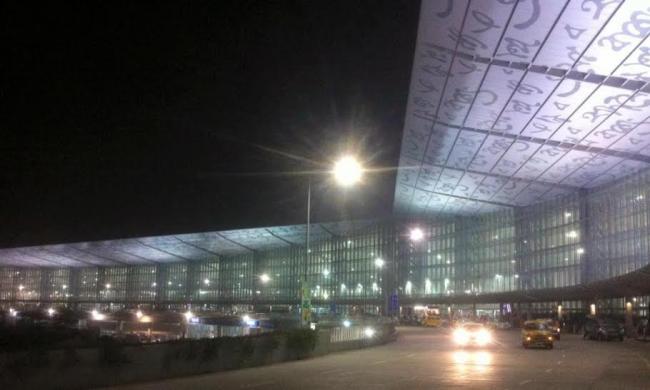 Man arrested at Kolkata airport over alleged 'terror talk'