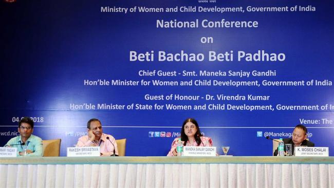 Union minister Maneka Gandhi lauds 'Beti Bachao Beti Padhao' scheme