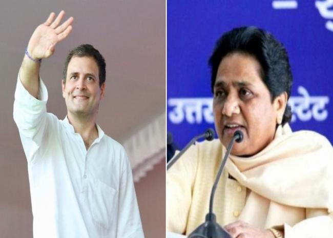 Mayawati supports Congress in Madhya Pradesh; BJP accepts defeat