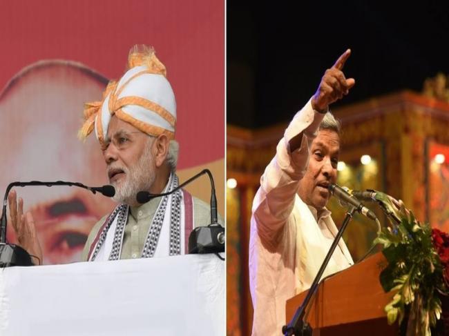 PM Modi takes 'PPP' jibe at Congress, Siddaramaiah hits back