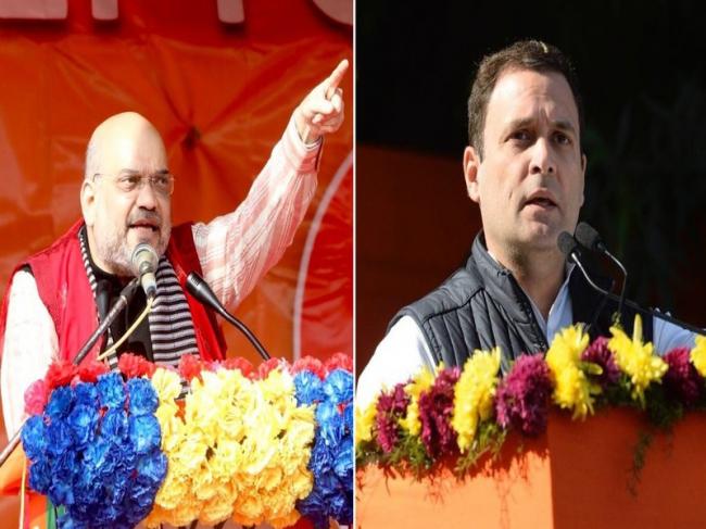 Election is due in Italy, Amit Shah takes dig at Rahul Gandhi