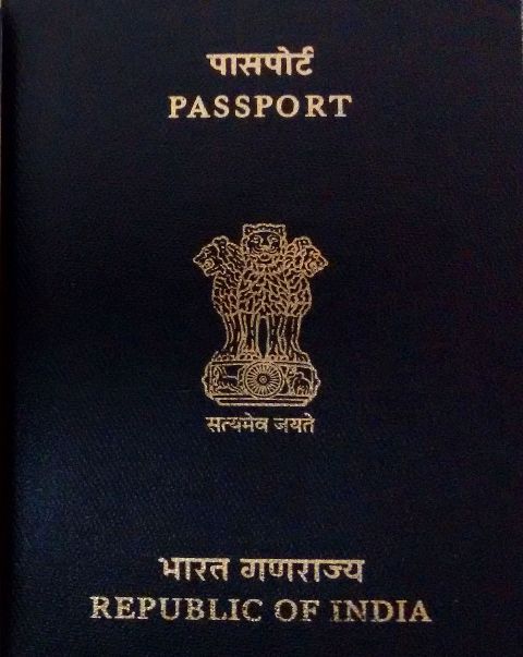 Post Office Passport Seva Kendra to start at Alipurduar district 