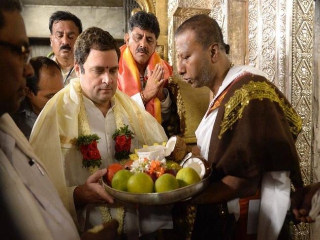 Rahul Gandhi begins fourth phase of Jana Aashirwada Yatra in Karnataka