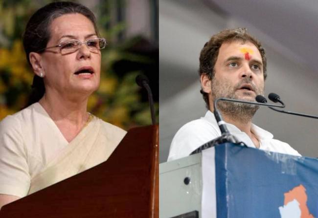 Tax evasion case: SC to hear pleas of Rahul, Sonia on Tuesday