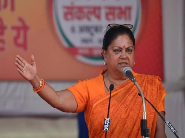 Vasundhara Raje's Minister quits BJP, party faces rebellion in Rajasthan
