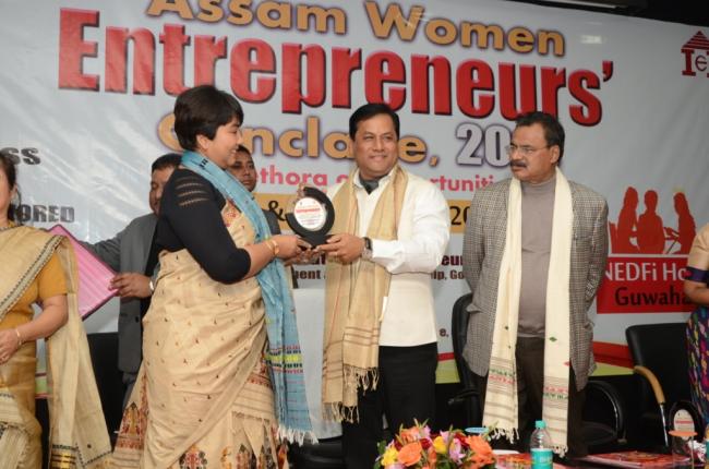 Sonowal announces three awards to promote women entrepreneurship