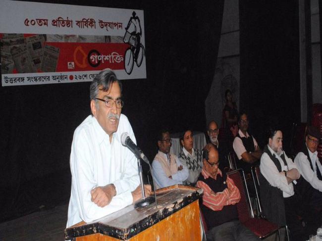 Left born not just to win elections but to keep fighting: Surjya Kanta Mishra