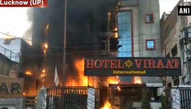 Hotel fire kills at least four in Lucknow