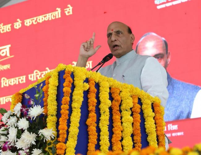 Union Home Minister Rajnath Singh to participate in Yoga Day activities in Lucknow